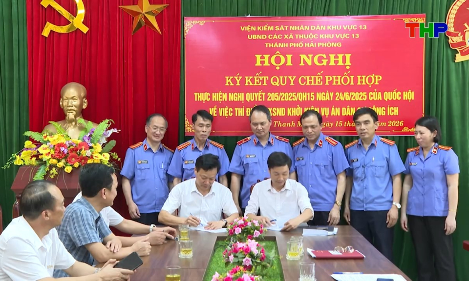 G&oacute;c nh&igrave;n nội ch&iacute;nh: Bảo vệ lợi &iacute;ch c&ocirc;ng từ những vụ việc cụ thể - G&oacute;c nh&igrave;n thực tiễn trong triển khai Nghị quyết 205