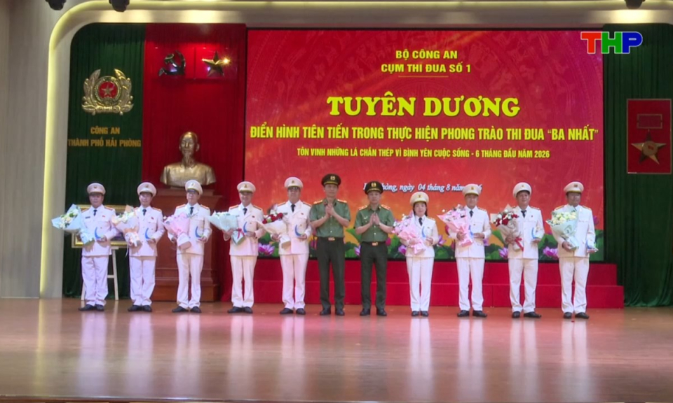 Bản tin thời sự cuối ng&agrave;y (04/08/2026)
