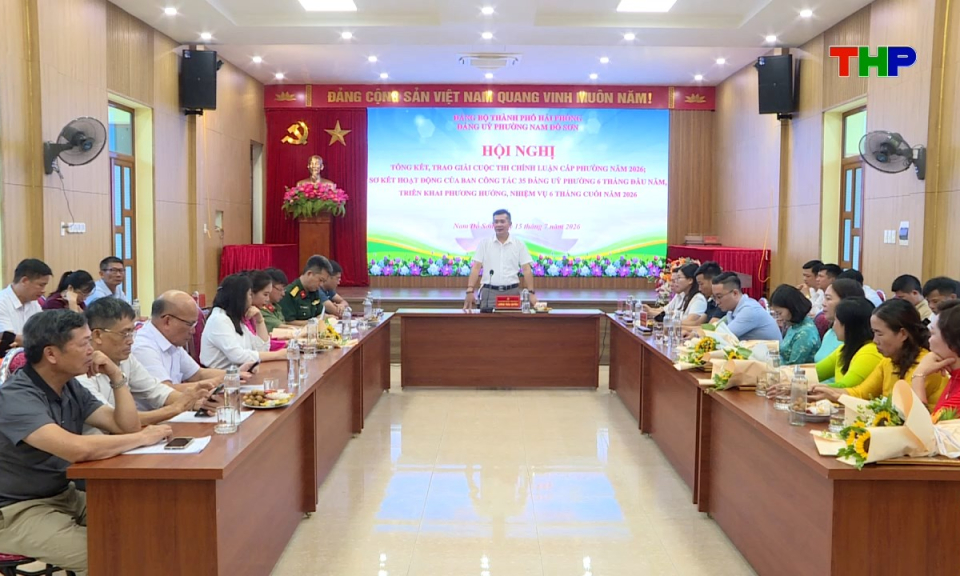 Học tập v&agrave; l&agrave;m theo tư tưởng, đạo đức, phong c&aacute;ch Hồ Ch&iacute; Minh: Học B&aacute;c bảo vệ nền tảng tư tưởng từ sớm, từ xa