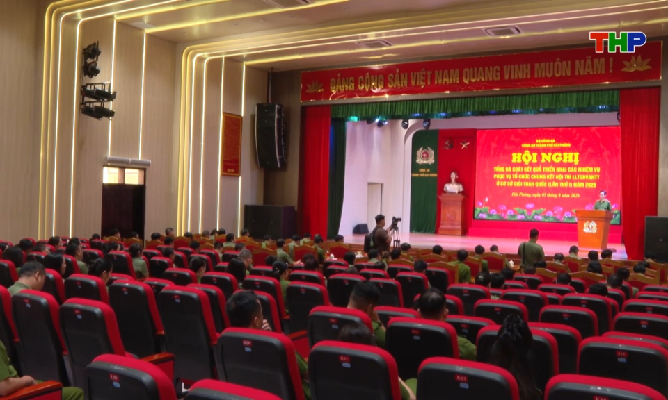 C&ocirc;ng t&aacute;c chuẩn bị tổ chức chung kết Hội thi lực lượng tham gia bảo vệ an ninh trật tự ở cơ sở giỏi to&agrave;n quốc