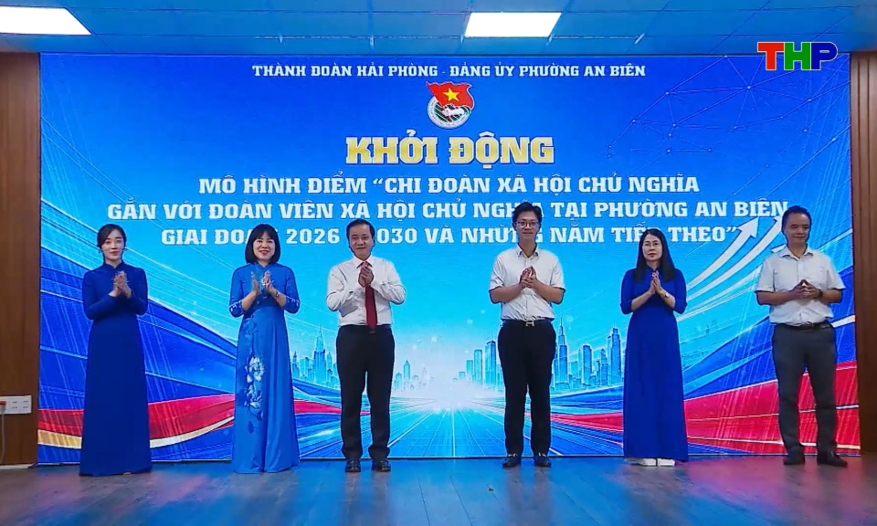 X&acirc;y dựng Chi đo&agrave;n x&atilde; hội chủ nghĩa gắn với đo&agrave;n vi&ecirc;n x&atilde; hội chủ nghĩa