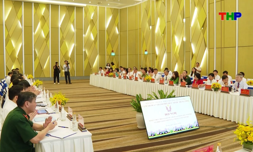 Bản tin tiếng Trung - 海防新闻 (09/08/2026)