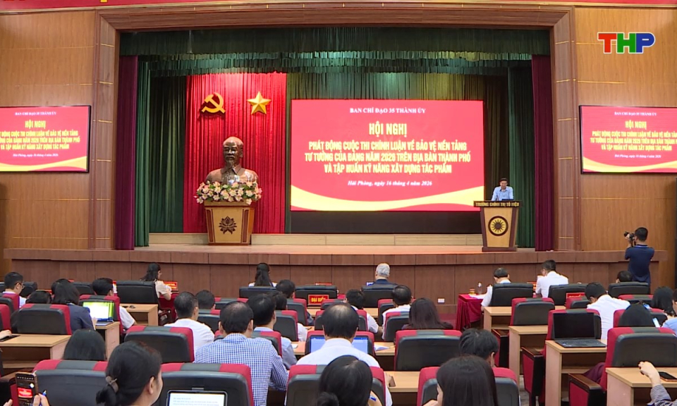 X&acirc;y dựng Đảng: Từ cuộc thi ch&iacute;nh luận đến "l&aacute; chắn tư tưởng" vững chắc trong kỷ nguy&ecirc;n mới