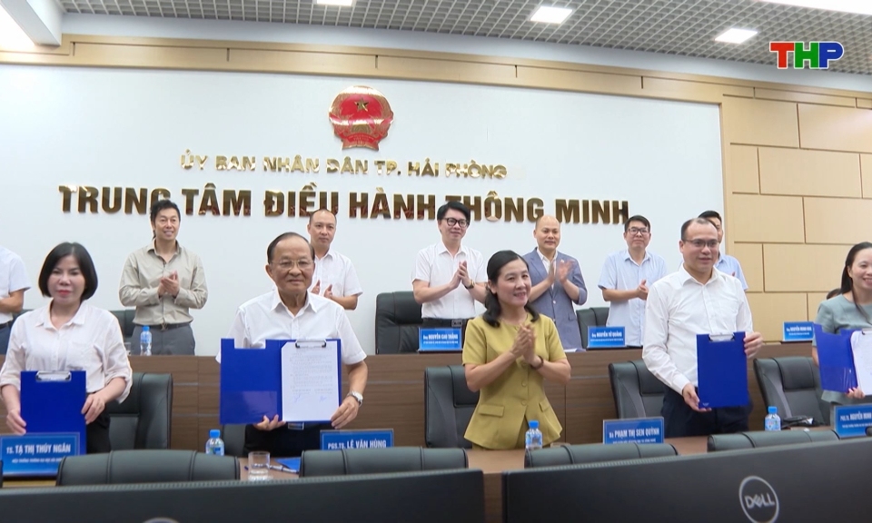 B&agrave;n giao bản quyền Ph&ograve;ng th&iacute; nghiệm lượng tử ảo cho 4 trường đại học  