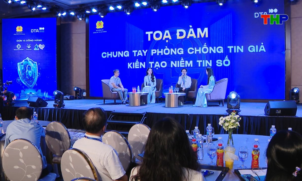 Bản tin tiếng Trung - 海防新闻 (16/08/2026)