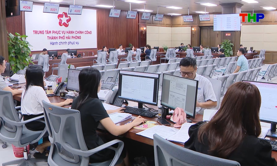 Cải c&aacute;ch thủ tục h&agrave;nh ch&iacute;nh, n&acirc;ng cao năng lực cạnh tranh cấp tỉnh