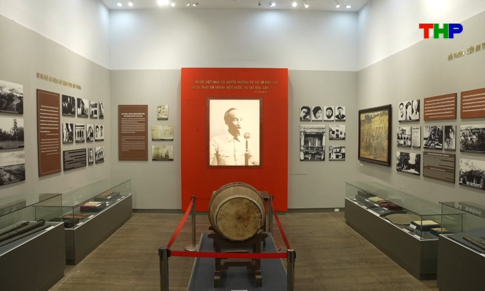 Bản tin tiếng Trung - 海防新闻 (19/08/2026)