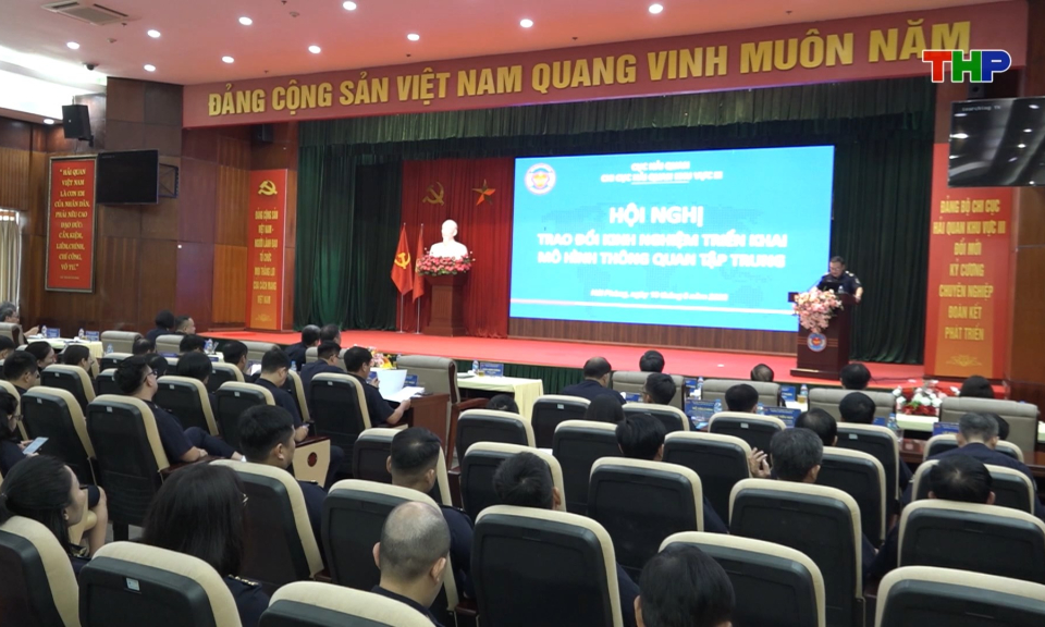 Chia sẻ kinh nghiệm triển khai m&ocirc; h&igrave;nh th&ocirc;ng quan tập trung