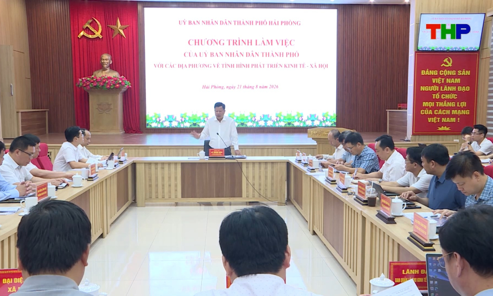 Kiểm tra t&igrave;nh h&igrave;nh kinh tế - x&atilde; hội tại c&aacute;c địa phương  