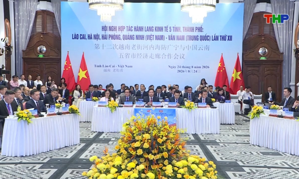 Bản tin thời sự trưa (24/08/2026)