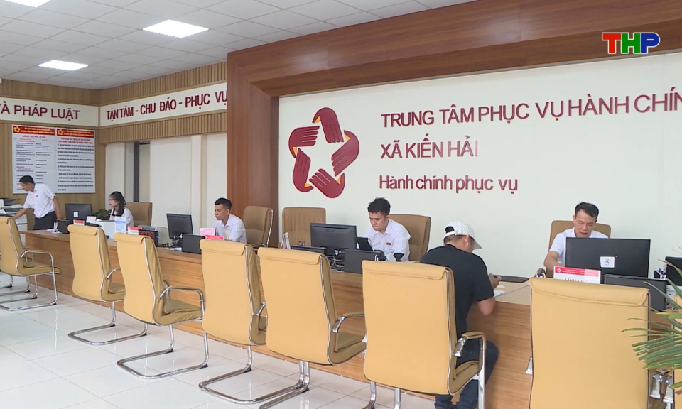 Ch&iacute;nh s&aacute;ch hỗ trợ c&ocirc;ng chức, vi&ecirc;n chức l&agrave;m việc tại Bộ phận Một cửa c&aacute;c cấp