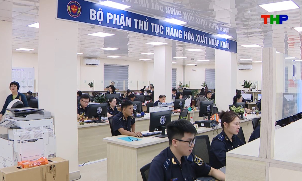 Bản tin tiếng Trung - 海防新闻 (28/08/2026)