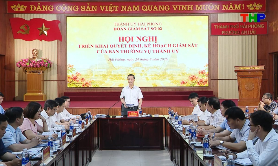 X&acirc;y dựng Đảng: C&aacute;c cấp ủy đưa Nghị quyết số 11-NQ/TU v&agrave;o cuộc sống