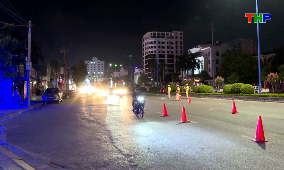 Bản tin tiếng Trung - 海防新闻 (31/08/2026)
