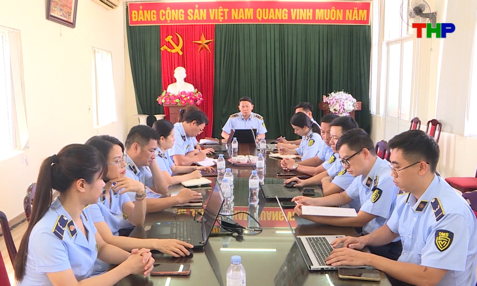 Quản l&yacute; thị trường thương mại điện tử
