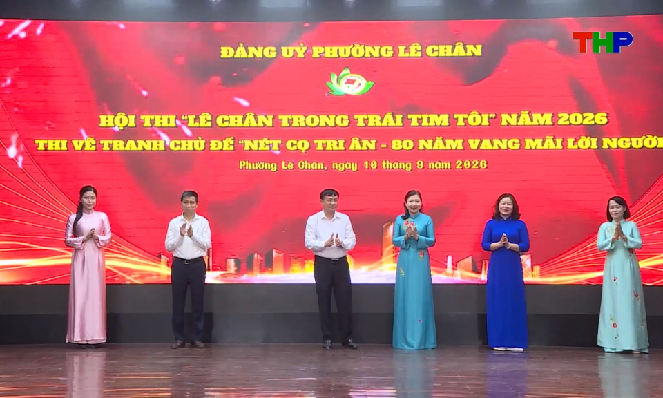 Ph&aacute;t động hội thi &ldquo;L&ecirc; Ch&acirc;n trong tr&aacute;i tim t&ocirc;i&rdquo;