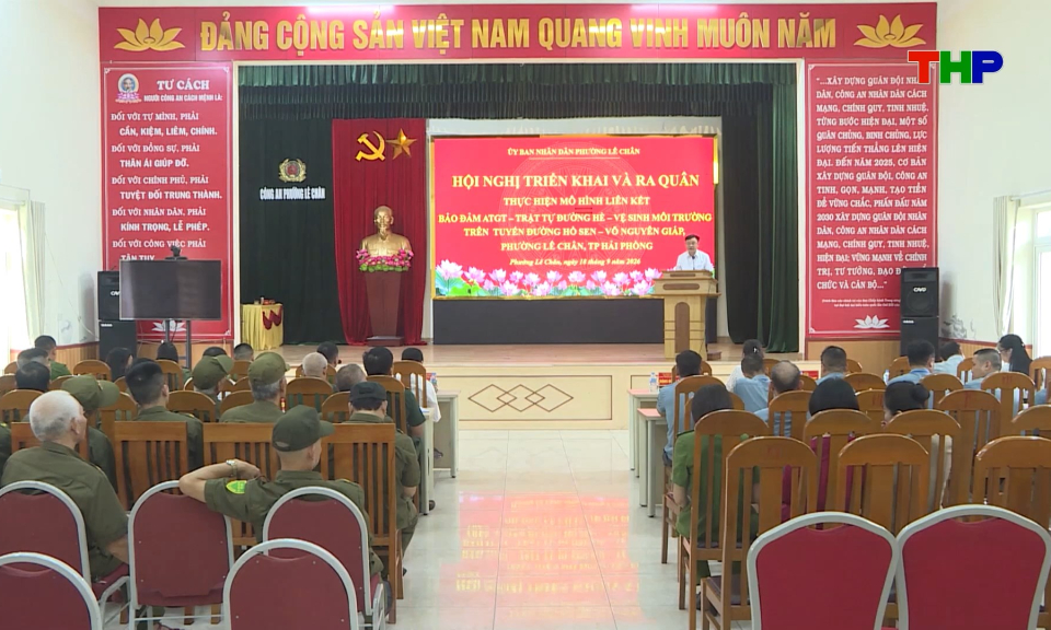 Triển khai m&ocirc; h&igrave;nh phong tr&agrave;o to&agrave;n d&acirc;n bảo vệ an ninh Tổ quốc