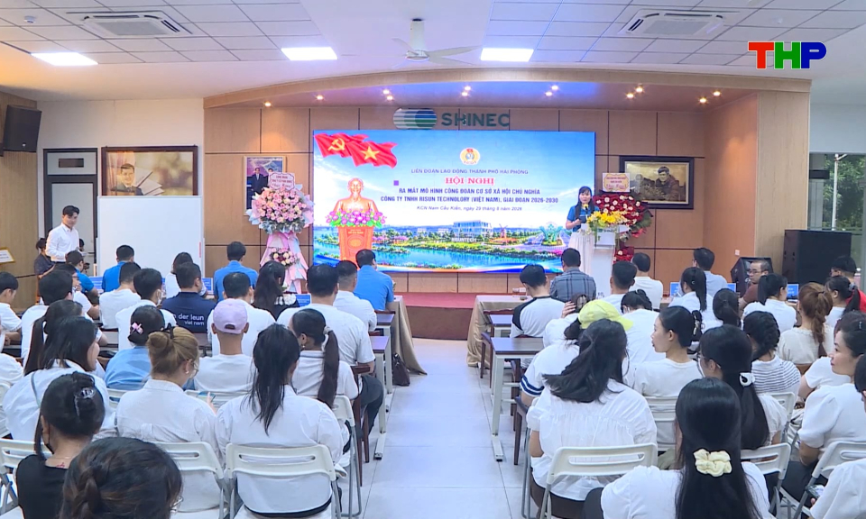 N&acirc;ng cao hiệu quả hoạt động c&ocirc;ng đo&agrave;n trong doanh nghiệp FDI