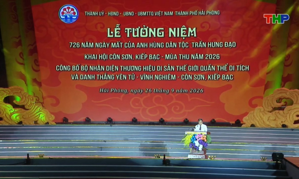 Bản tin thời sự trưa (27/09/2026)