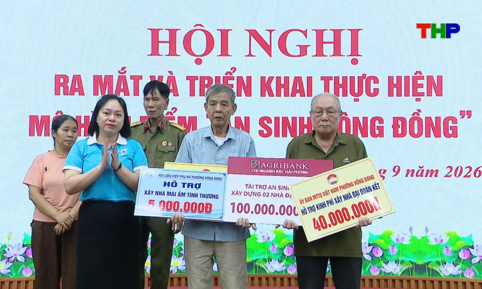 Đại đo&agrave;n kết to&agrave;n d&acirc;n: Hội tụ sức d&acirc;n từ những m&ocirc; h&igrave;nh an sinh cộng đồng