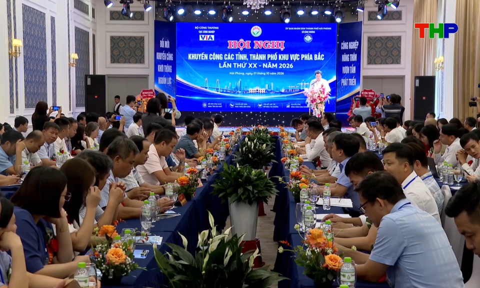 Hội nghị Khuyến c&ocirc;ng c&aacute;c tỉnh, th&agrave;nh phố khu vực ph&iacute;a Bắc năm 2026