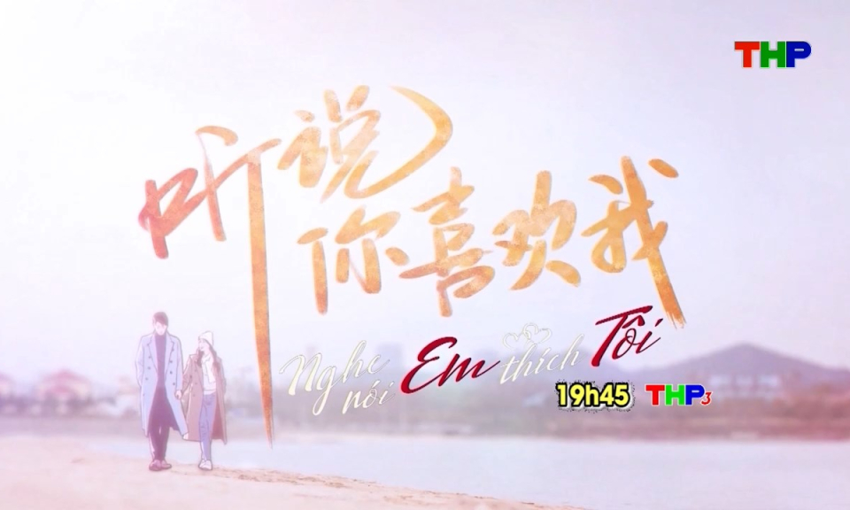 Giới thiệu phim tuần 1 th&aacute;ng 10/2026