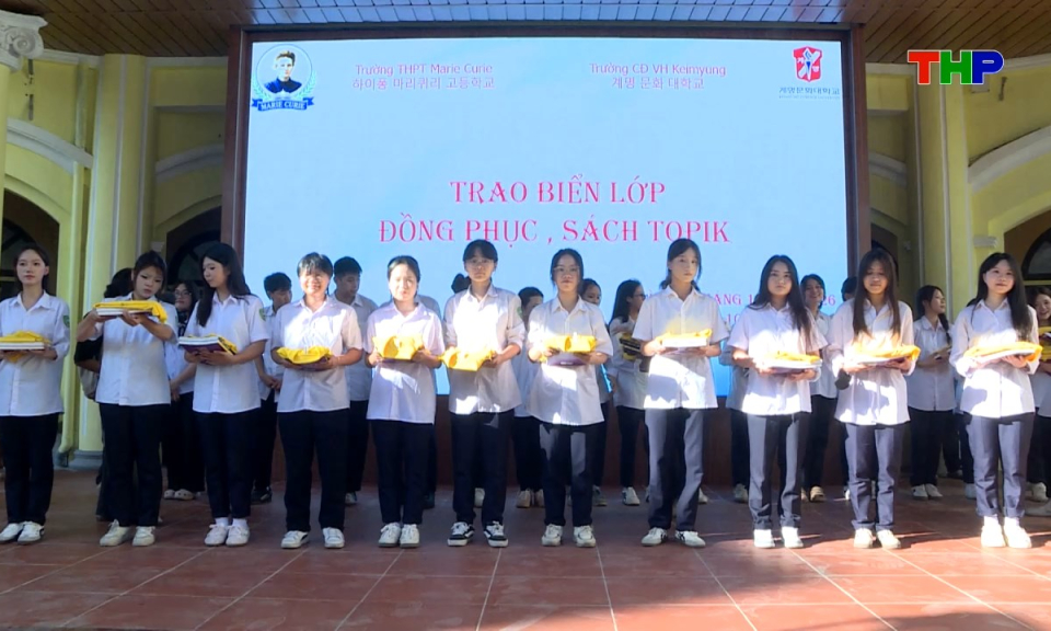 Bản tin tiếng Trung - 海防新闻 (05/10/2026)