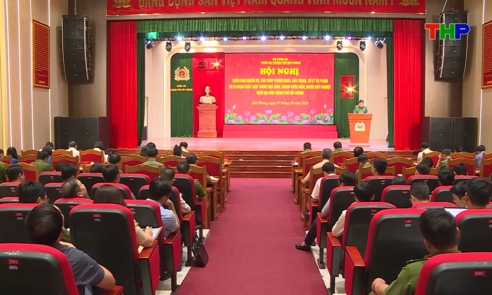 Gặp gỡ kỷ niệm Ng&agrave;y Doanh nh&acirc;n Việt Nam