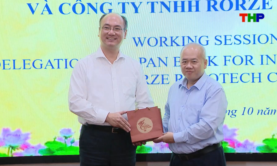 Thu h&uacute;t đầu tư trong lĩnh vực c&ocirc;ng nghệ cao