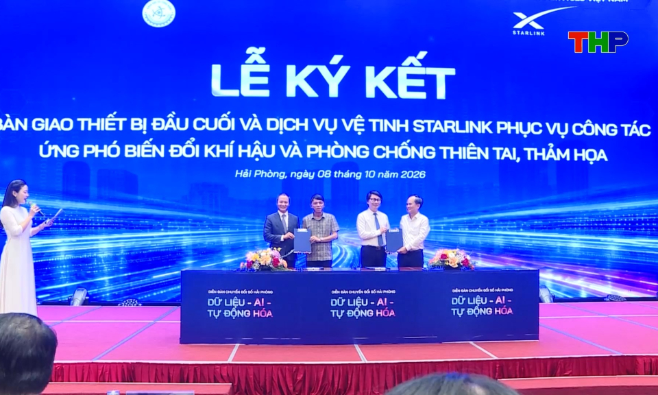 Diễn đàn chuyển đổi số thành phố Hải Phòng năm 2026