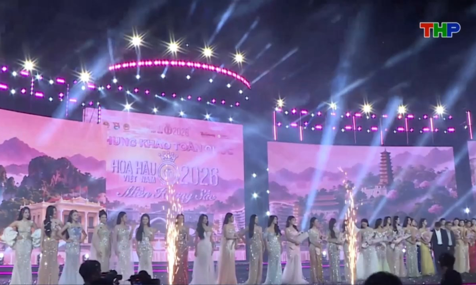 Bản tin thời sự trưa (11/10/2026)