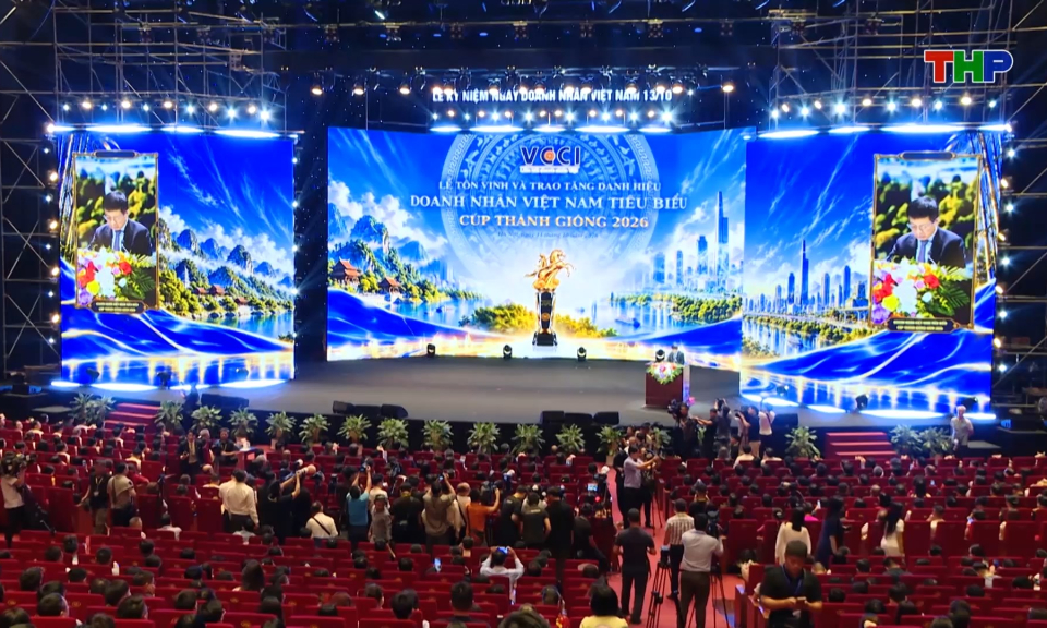 Trao tặng danh hiệu &ldquo;Doanh nh&acirc;n Việt Nam ti&ecirc;u biểu - C&uacute;p Th&aacute;nh Gi&oacute;ng" năm 2026