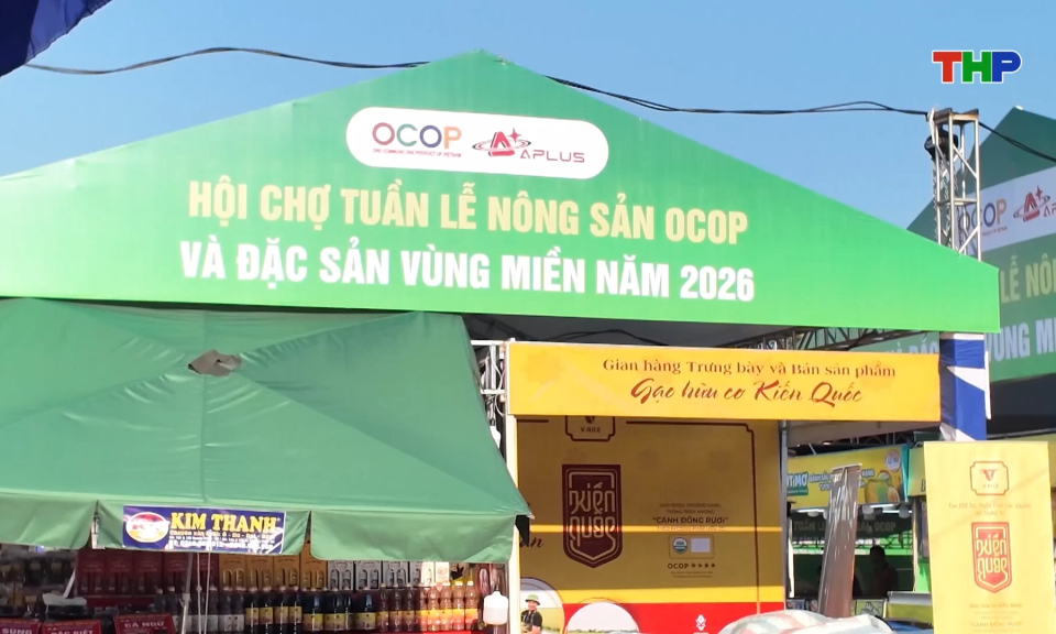 Hội chợ Tuần lễ n&ocirc;ng sản OCOP v&agrave; Đặc sản v&ugrave;ng miền năm 2026