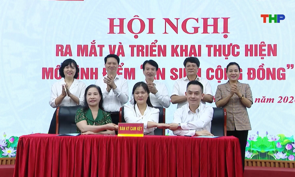 Ph&aacute;t huy hiệu quả m&ocirc; h&igrave;nh &ldquo;An sinh cộng đồng&rdquo;  