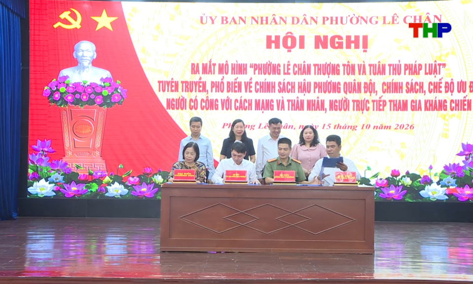 M&ocirc; h&igrave;nh &ldquo;Phường L&ecirc; Ch&acirc;n thượng t&ocirc;n v&agrave; tu&acirc;n thủ ph&aacute;p luật&rdquo;
