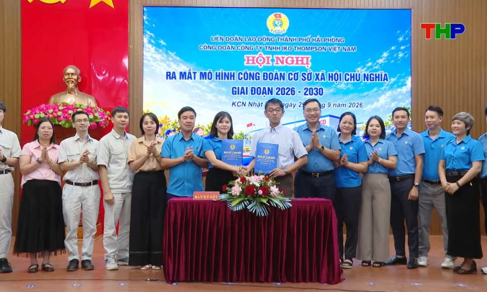Ph&oacute;ng sự: C&ocirc;ng đo&agrave;n cơ sở x&atilde; hội chủ nghĩa - N&acirc;ng tầm đại diện, chăm lo, bảo vệ người lao động
