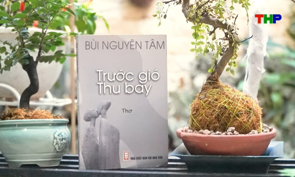 Giới thiệu s&aacute;ch: Trước gi&oacute; Thu bay