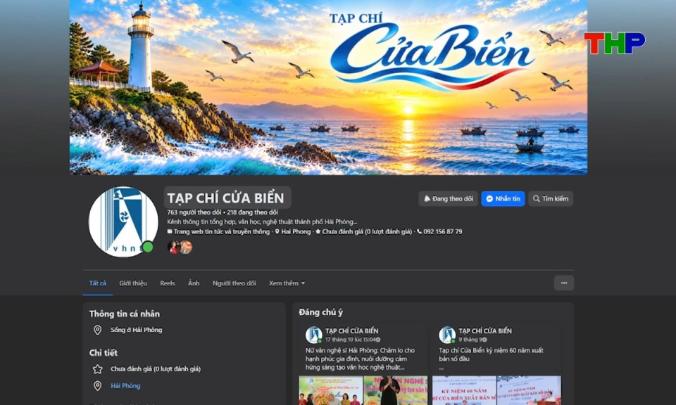Diễn đ&agrave;n văn học nghệ thuật: Khi văn học nghệ thuật bước l&ecirc;n kh&ocirc;ng gian số