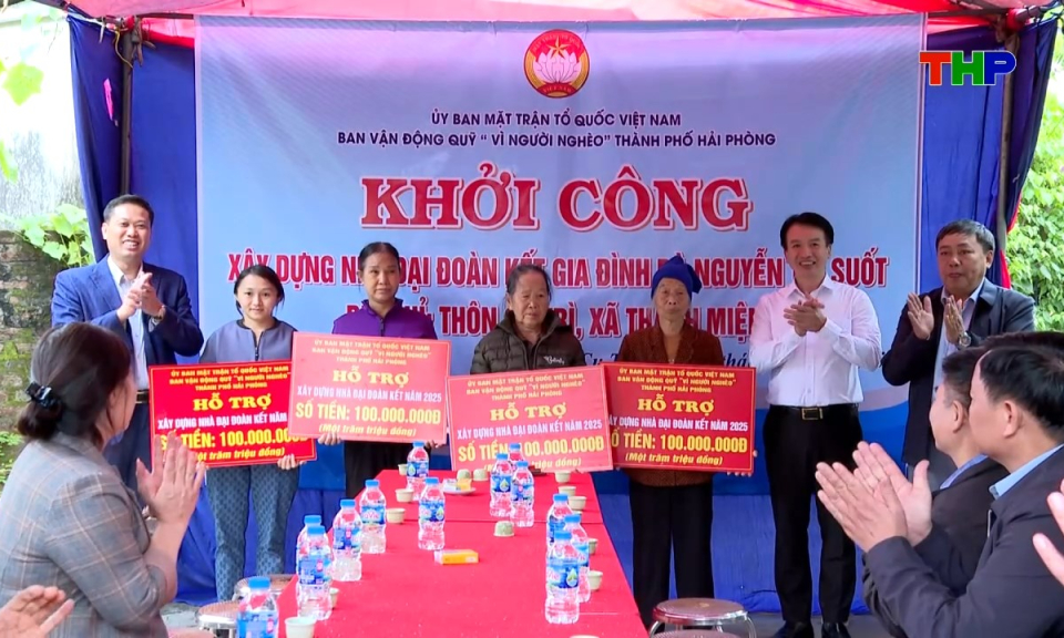 Ph&oacute;ng sự: "Kh&ocirc;ng ai bị bỏ lại ph&iacute;a sau" - Hướng tới một Hải Ph&ograve;ng hiện đại, văn minh